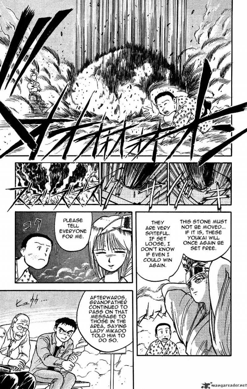 Ushio And Tora Chapter 10 #15