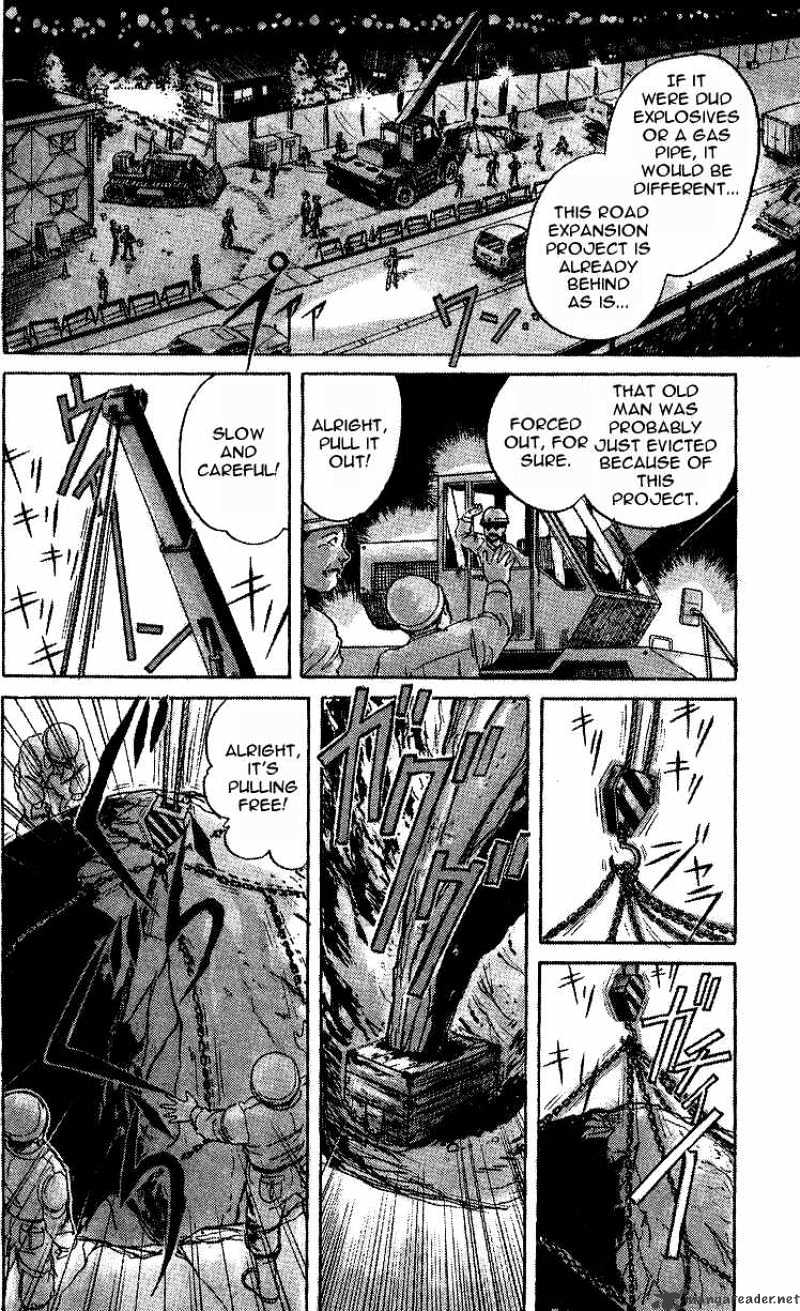 Ushio And Tora Chapter 9 #4