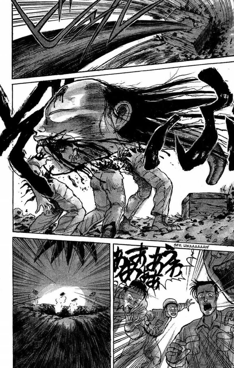 Ushio And Tora Chapter 9 #6
