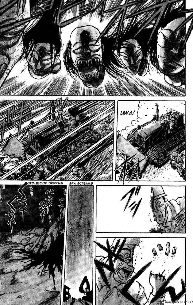 Ushio And Tora Chapter 9 #7