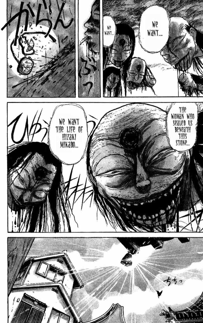 Ushio And Tora Chapter 9 #8