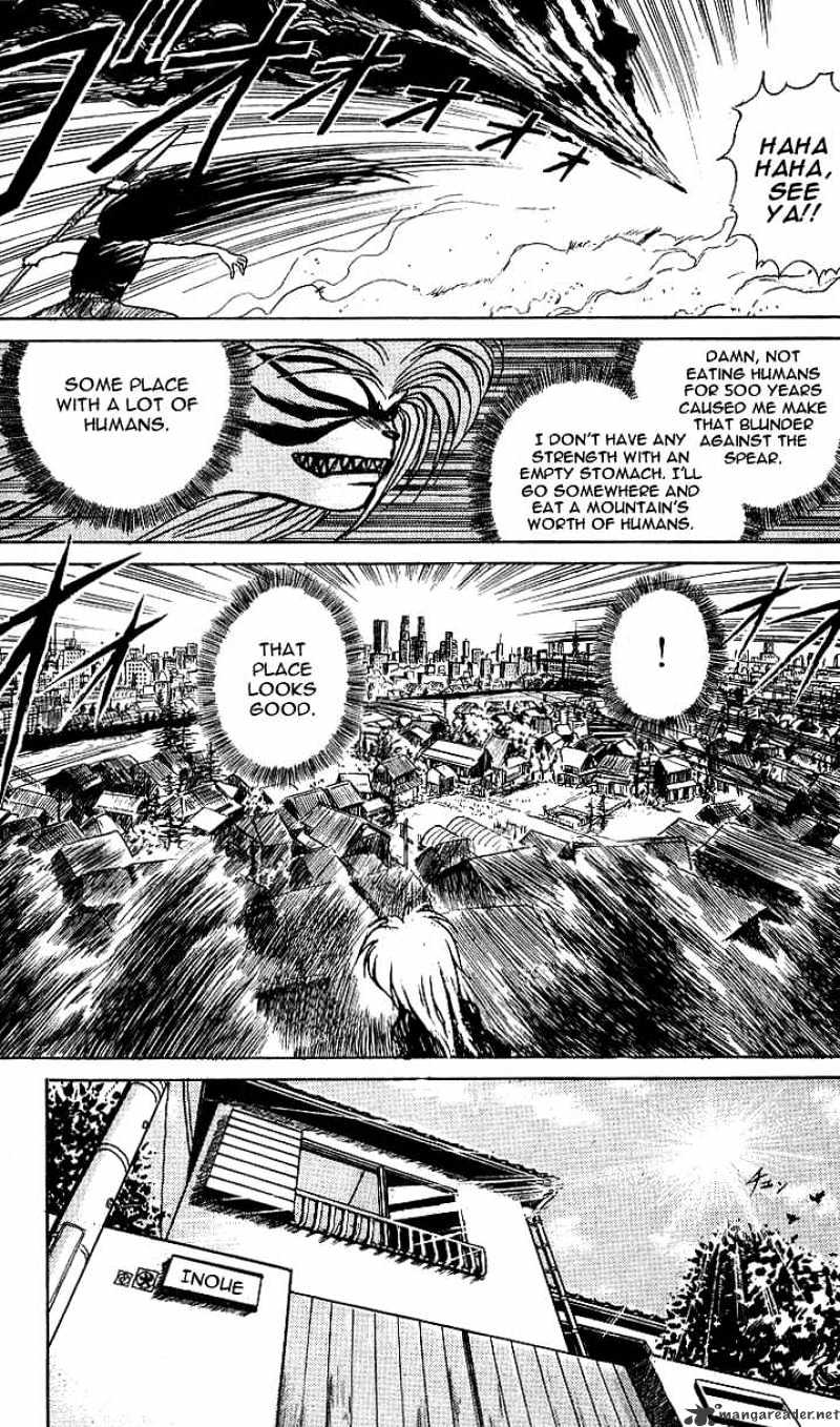Ushio And Tora Chapter 9 #16