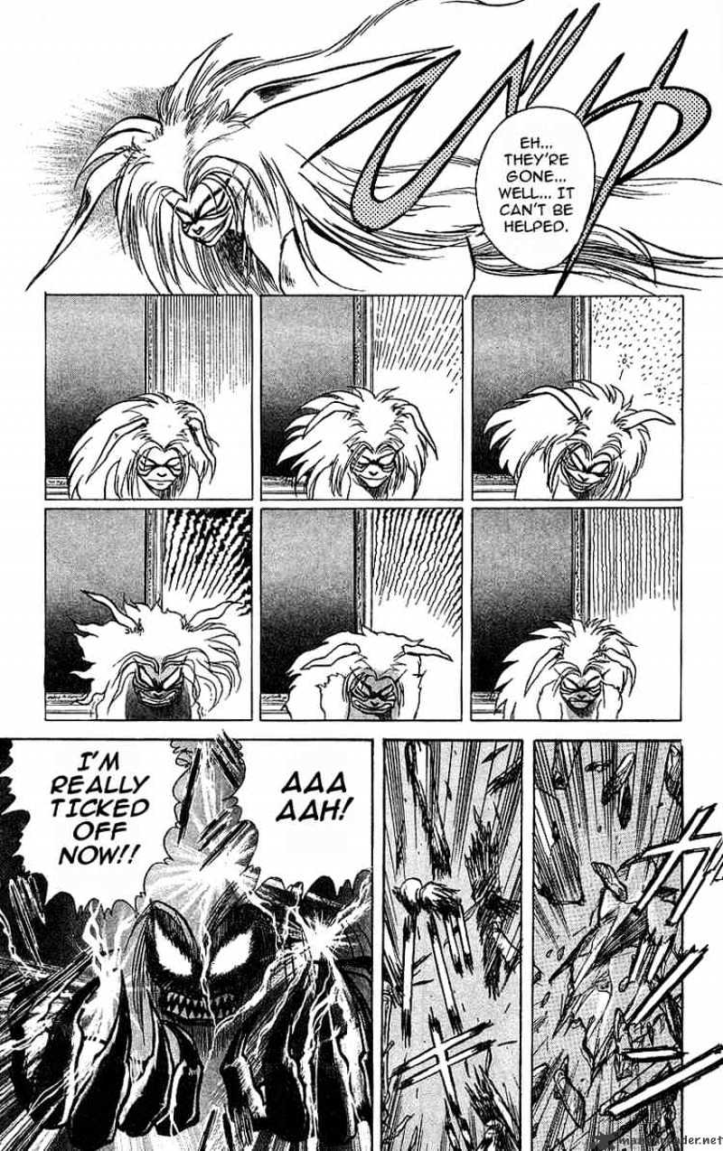 Ushio And Tora Chapter 8 #13