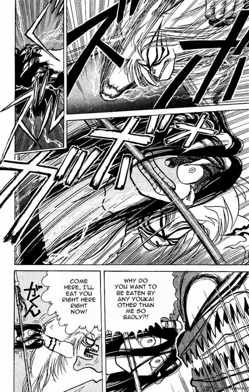 Ushio And Tora Chapter 8 #14