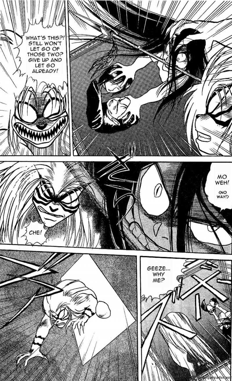 Ushio And Tora Chapter 8 #15