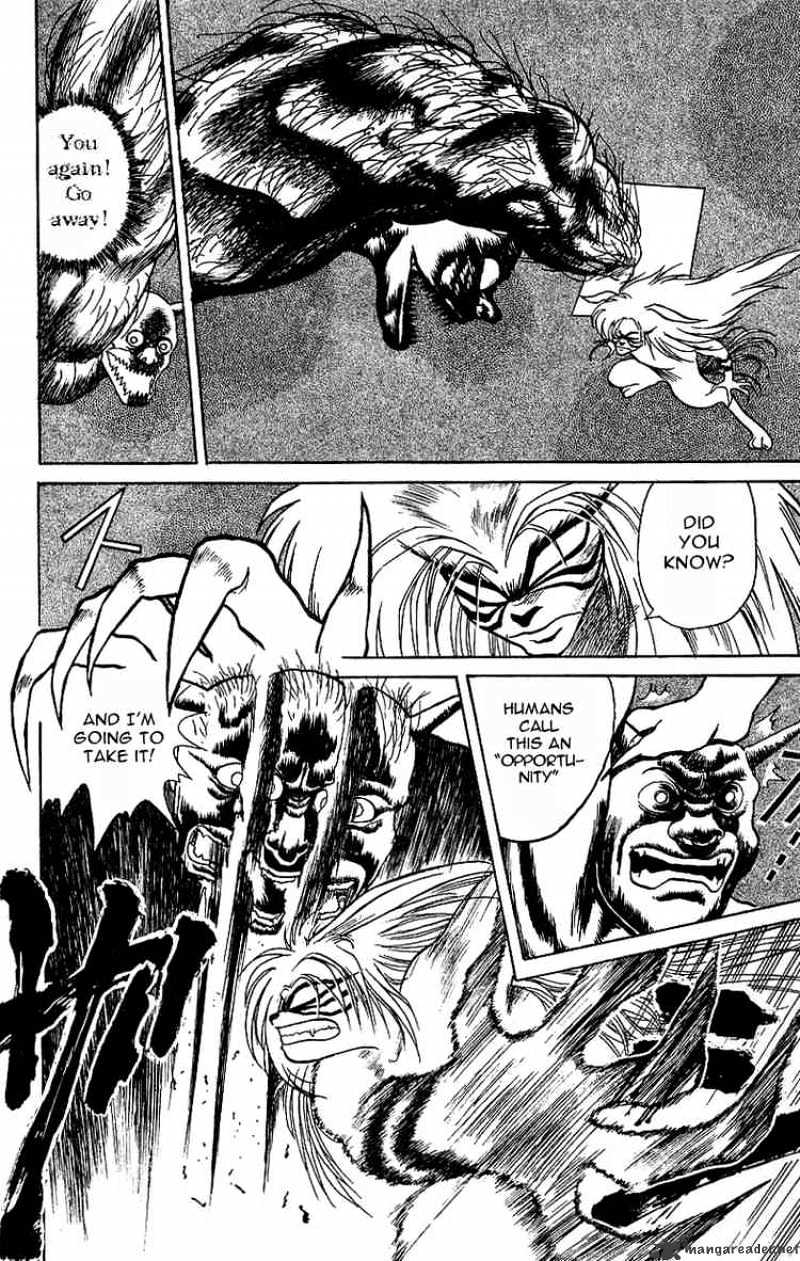 Ushio And Tora Chapter 8 #16