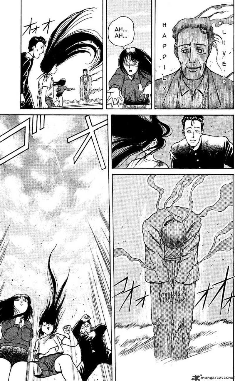 Ushio And Tora Chapter 8 #22