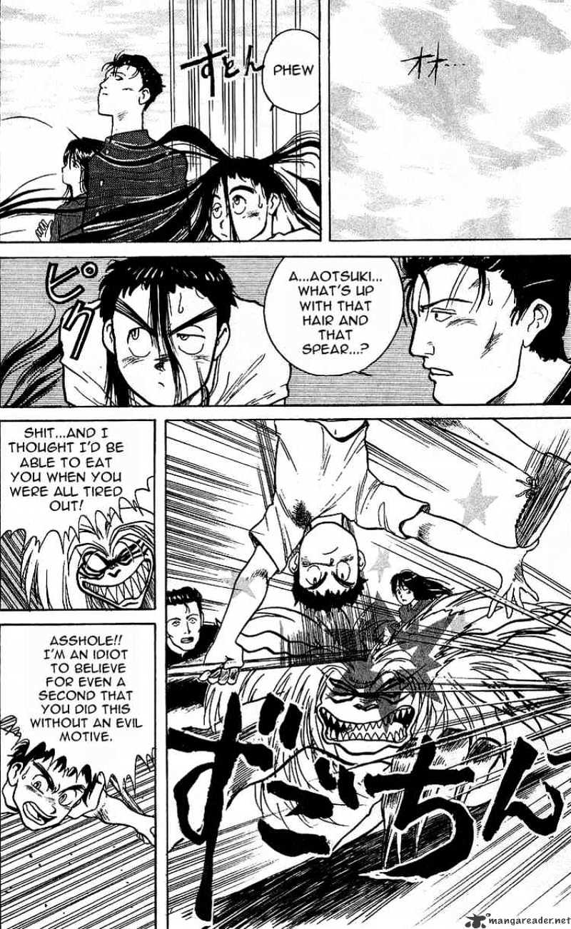 Ushio And Tora Chapter 8 #23