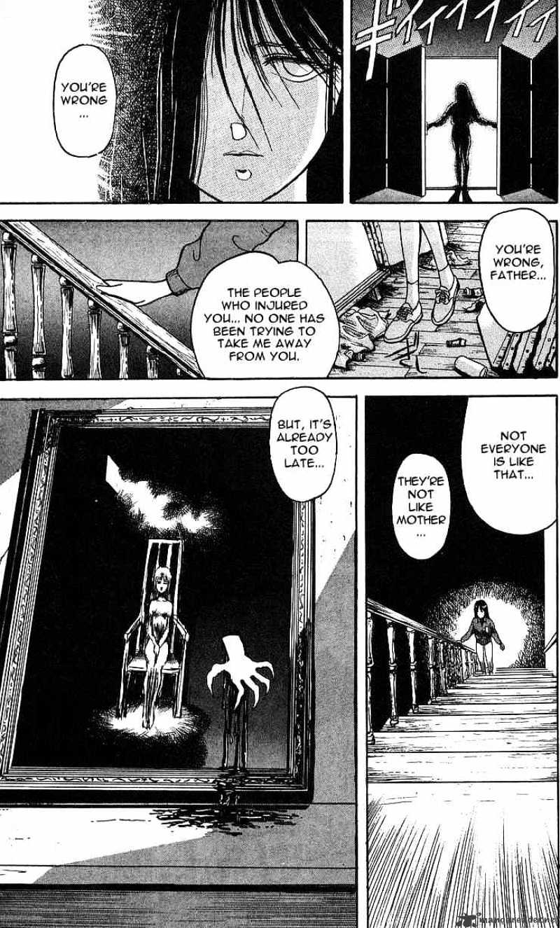 Ushio And Tora Chapter 7 #9