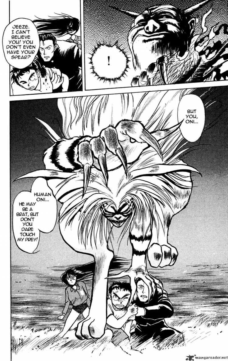 Ushio And Tora Chapter 6 #20