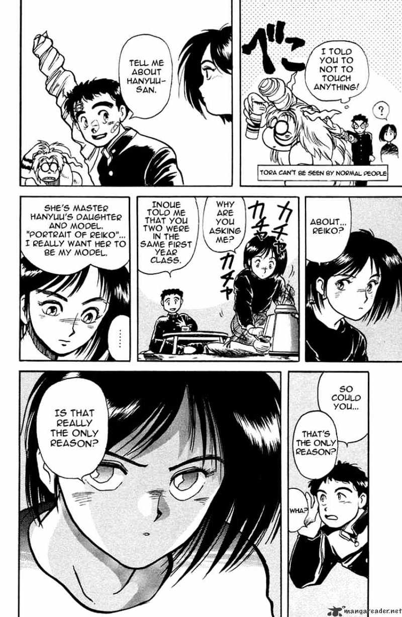 Ushio And Tora Chapter 5 #10