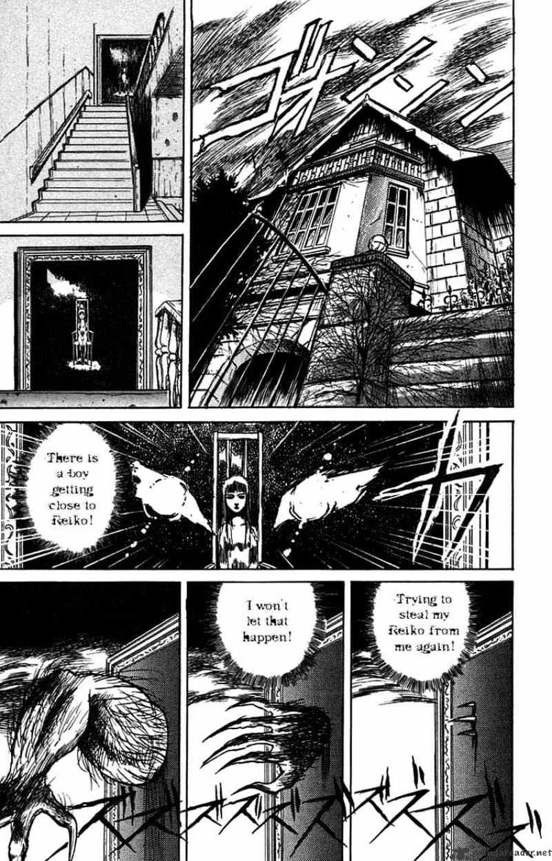 Ushio And Tora Chapter 5 #23