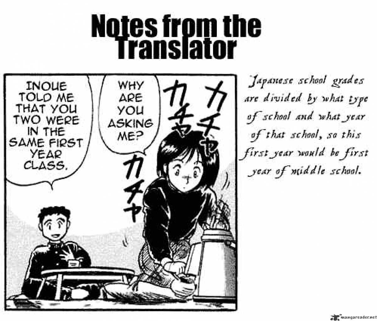 Ushio And Tora Chapter 5 #25
