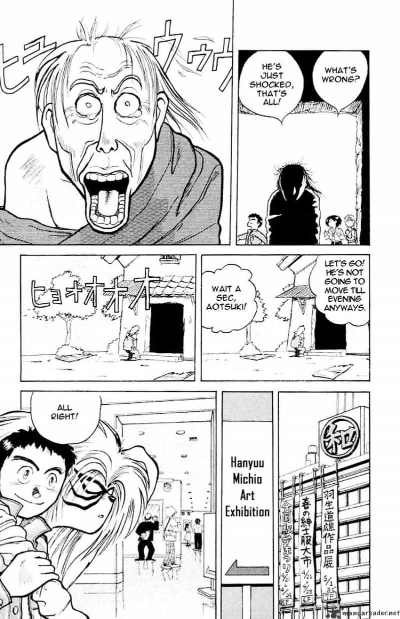 Ushio And Tora Chapter 4 #11