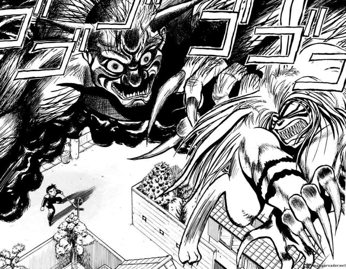 Ushio And Tora Chapter 4 #30