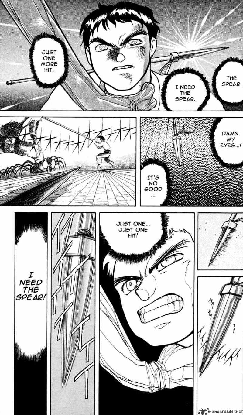 Ushio And Tora Chapter 3 #12