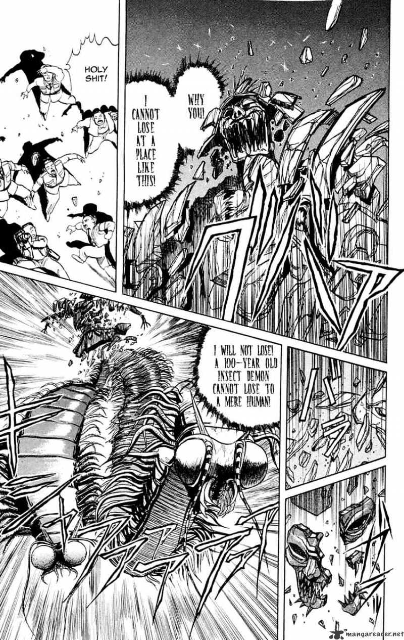 Ushio And Tora Chapter 3 #18