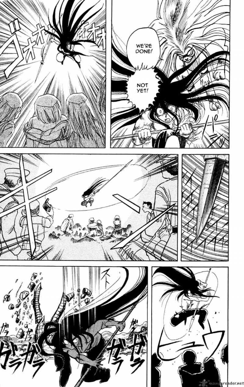 Ushio And Tora Chapter 3 #22