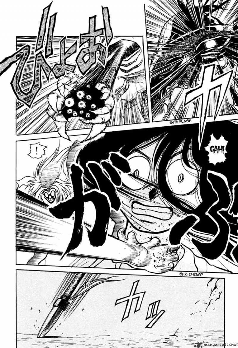 Ushio And Tora Chapter 2 #24