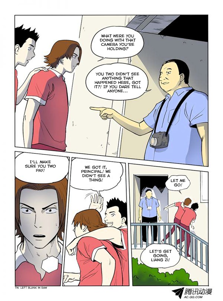 God Among Men Chapter 8 #6