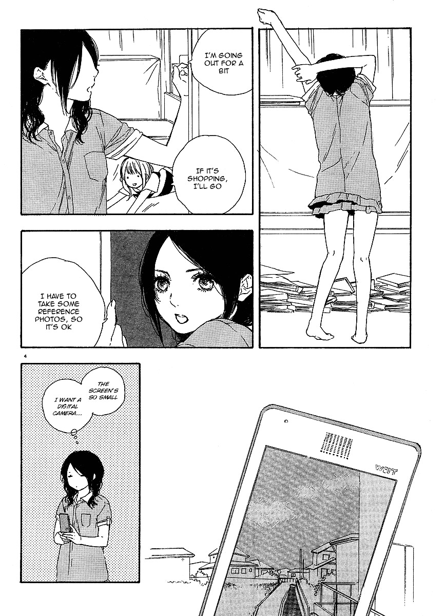 Manga No Tsukurikata Chapter 8 #32