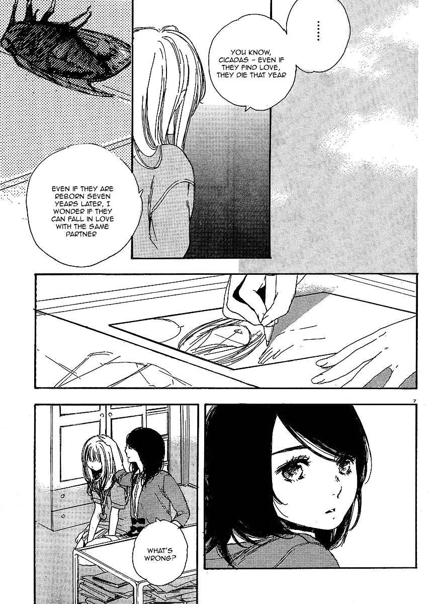 Manga No Tsukurikata Chapter 8 #57