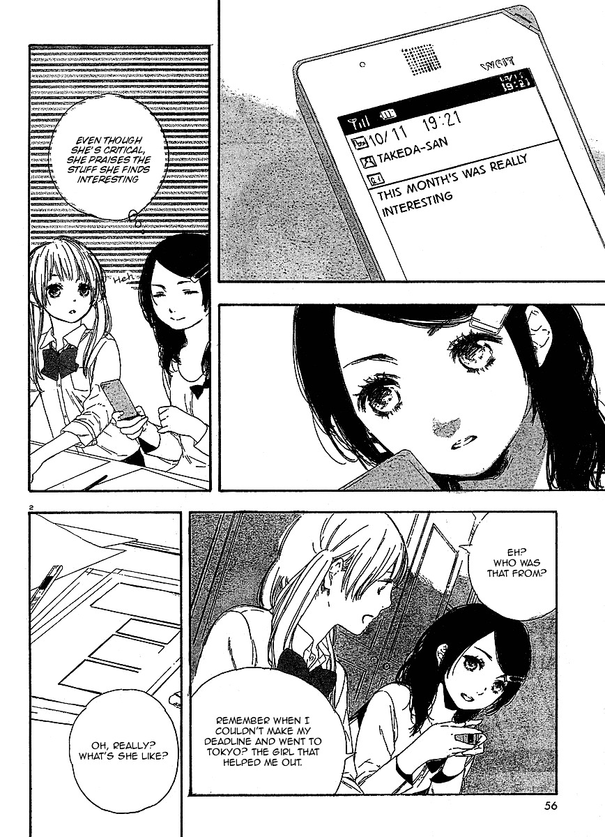Manga No Tsukurikata Chapter 8 #67