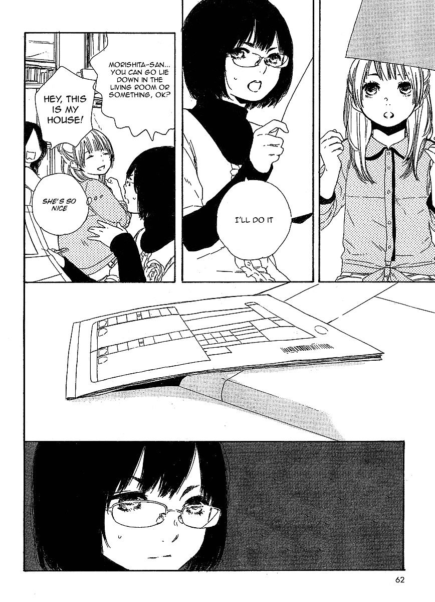 Manga No Tsukurikata Chapter 8 #73