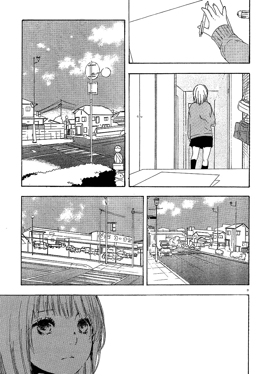 Manga No Tsukurikata Chapter 8 #90