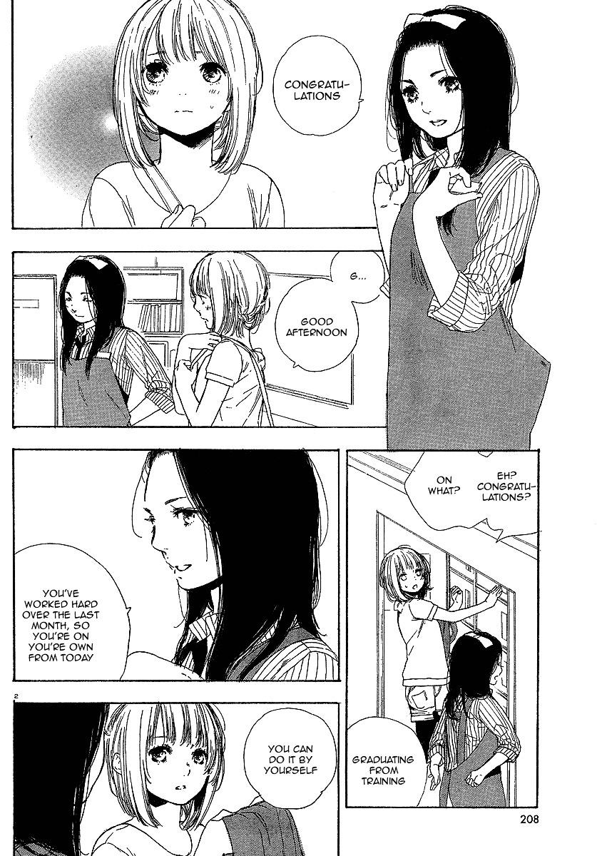 Manga No Tsukurikata Chapter 8 #107