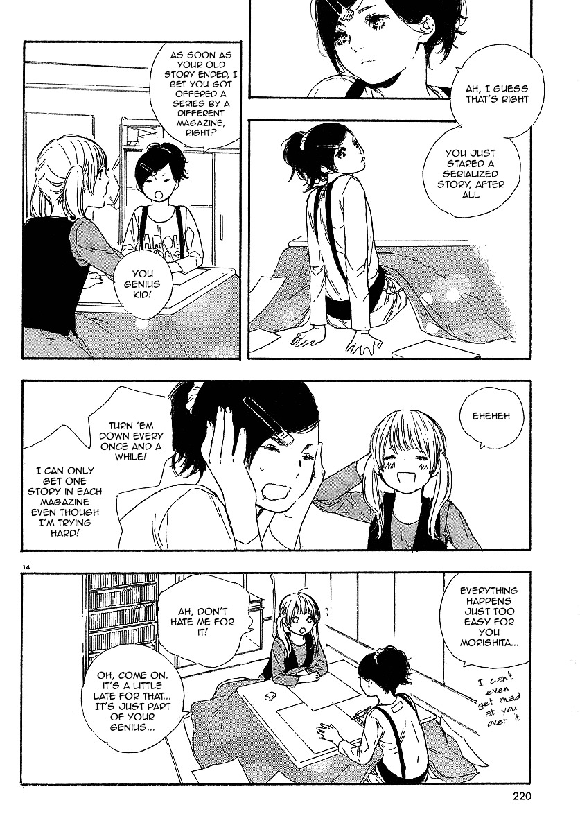 Manga No Tsukurikata Chapter 8 #119
