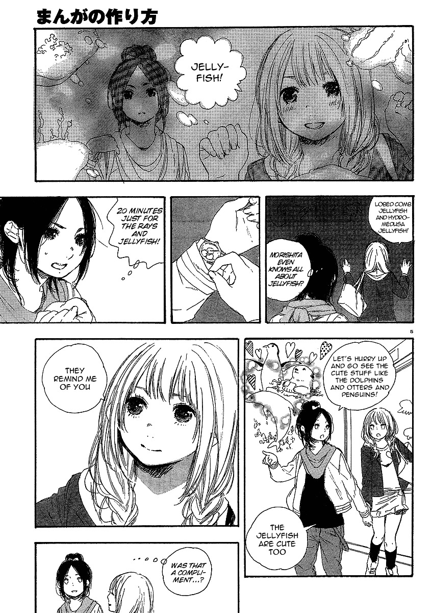Manga No Tsukurikata Chapter 8 #150