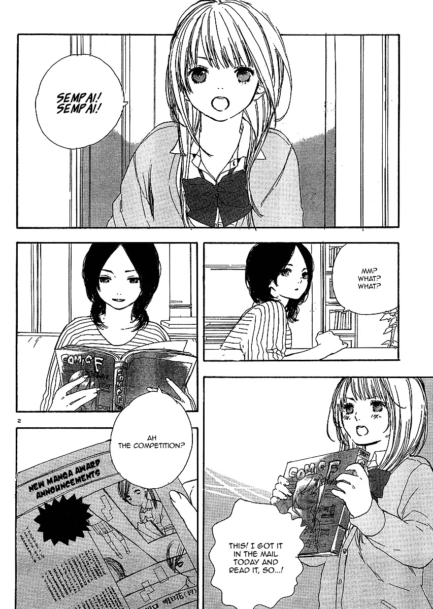 Manga No Tsukurikata Chapter 1 #119