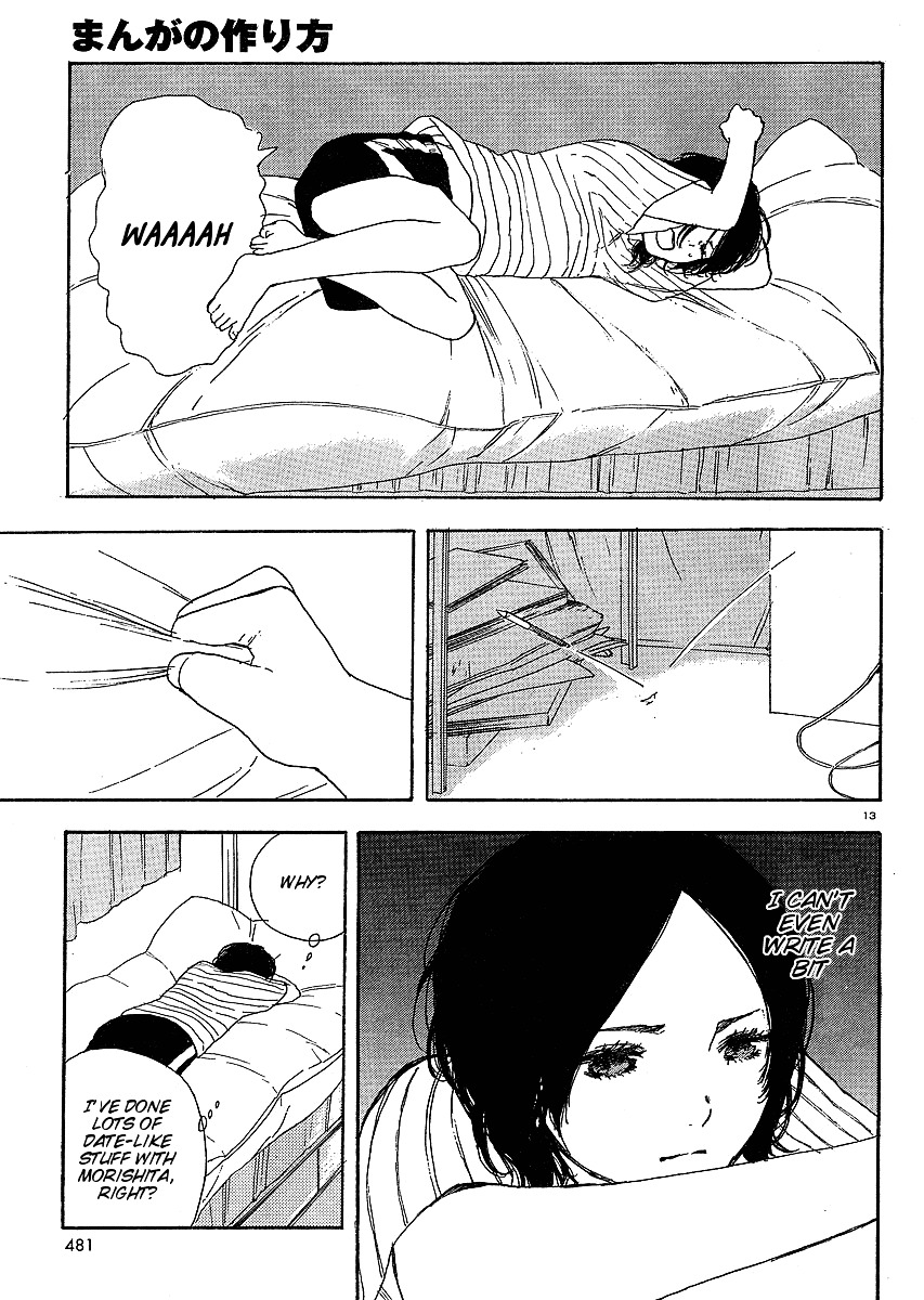 Manga No Tsukurikata Chapter 1 #130