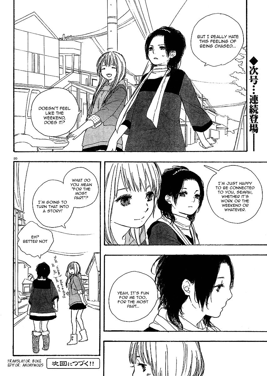 Manga No Tsukurikata Chapter 1 #161
