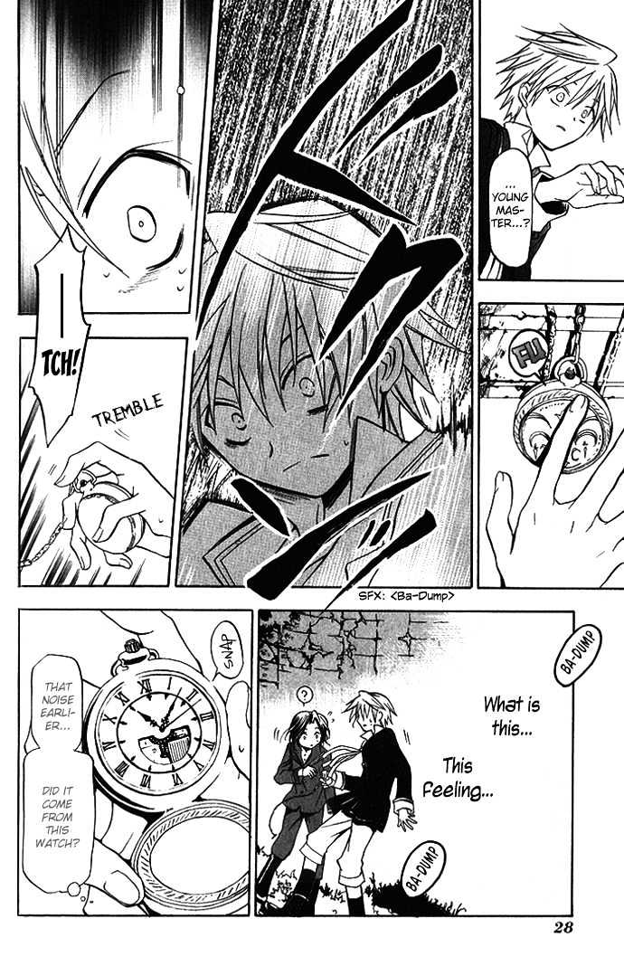 Pandora Hearts Chapter 1 #30