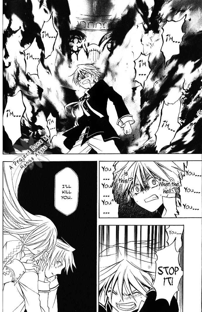 Pandora Hearts Chapter 1 #39