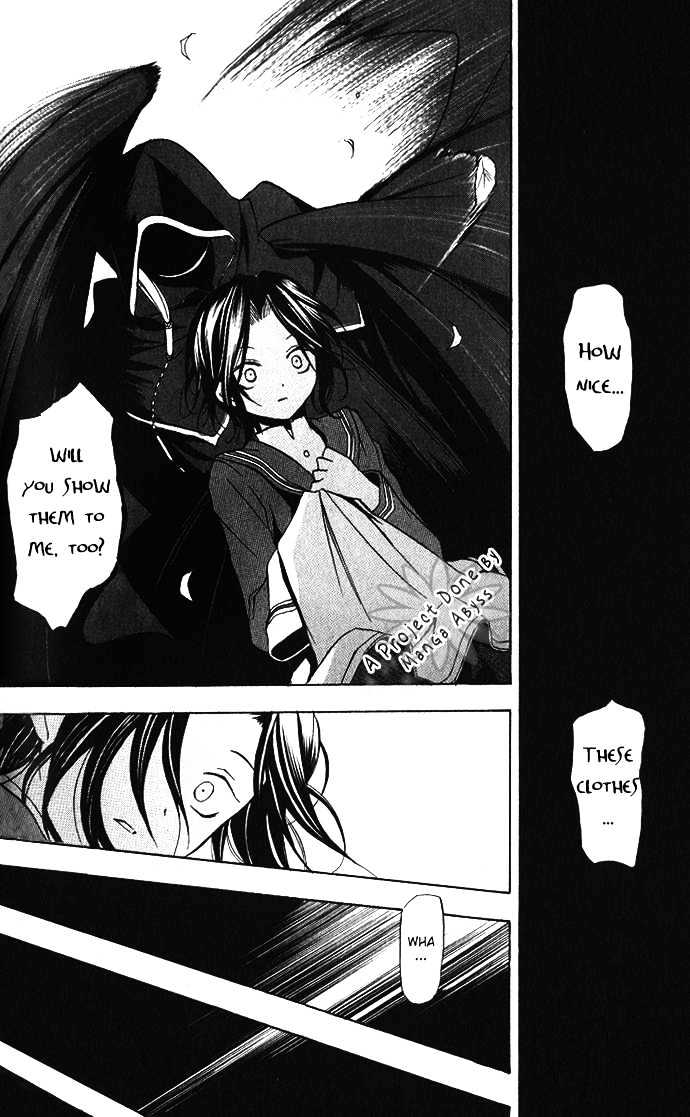 Pandora Hearts Chapter 1 #47