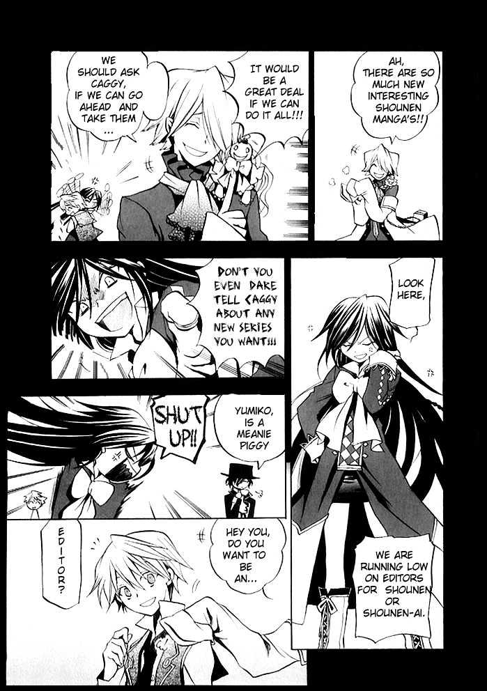 Pandora Hearts Chapter 1 #55