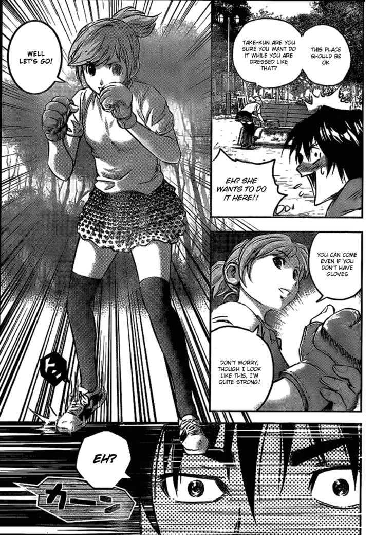 Buyuden Chapter 1 #18