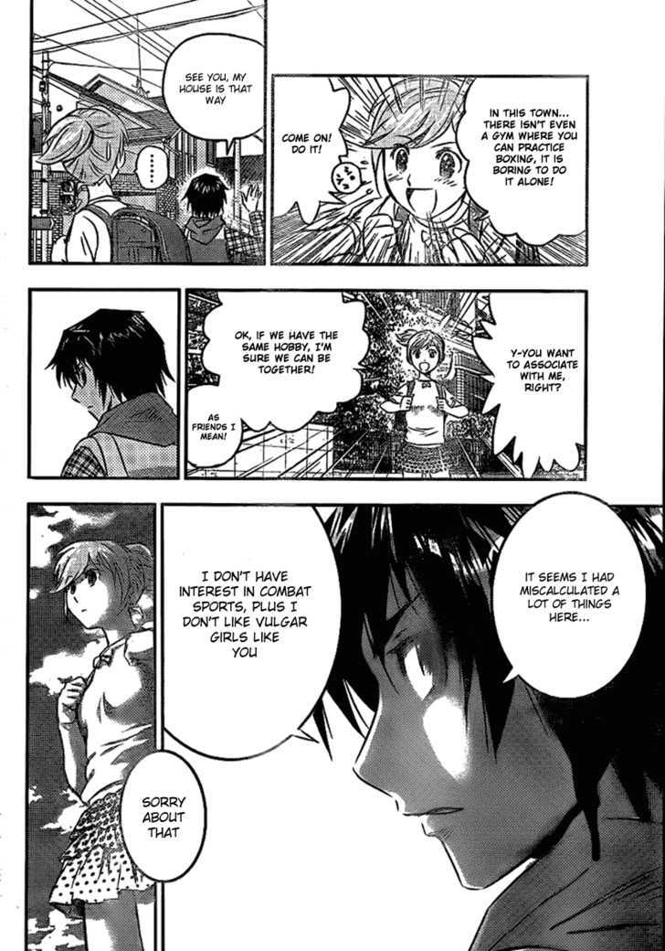 Buyuden Chapter 1 #23