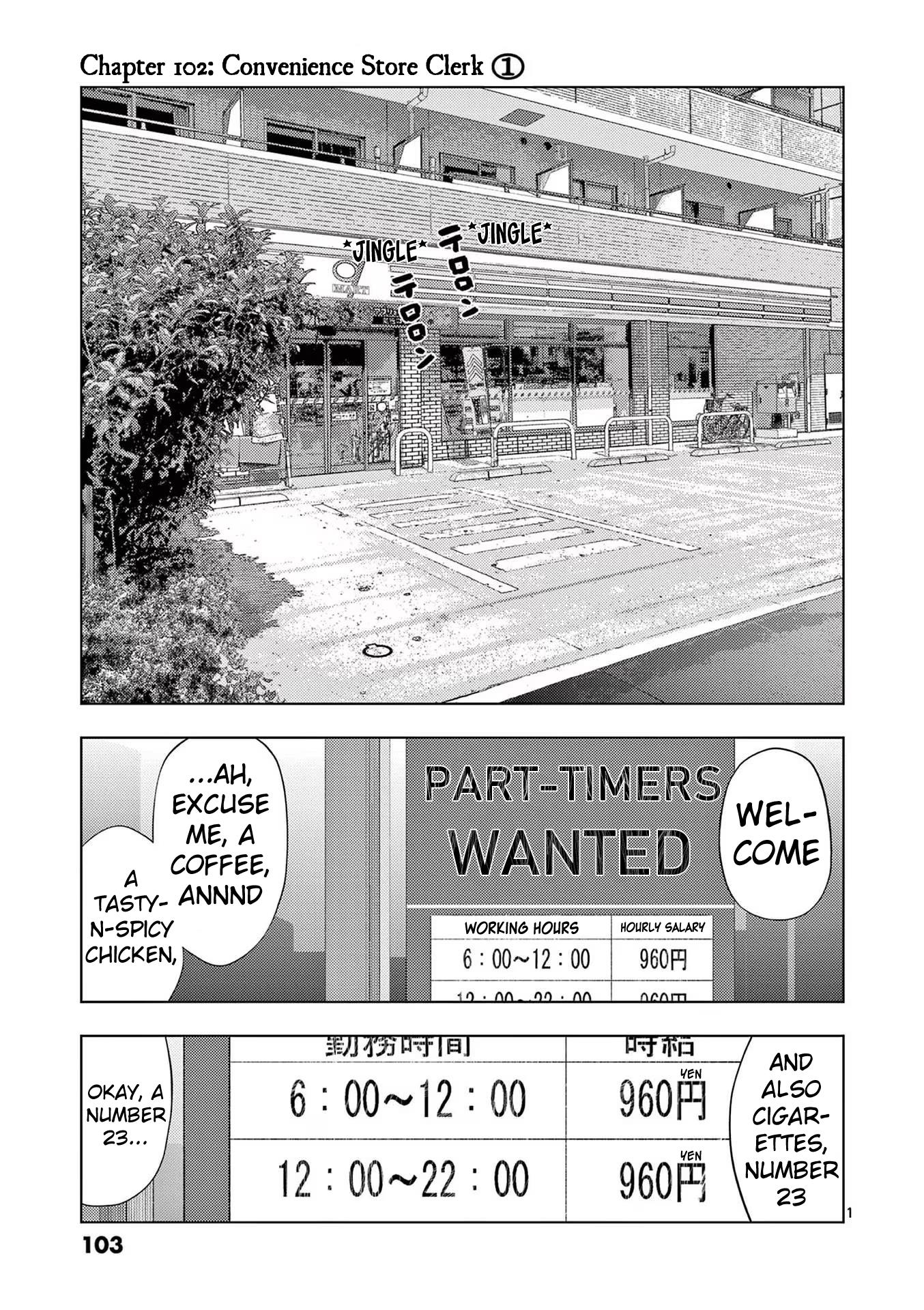 Ura Baito: Toubou Kinshi Chapter 102 #1