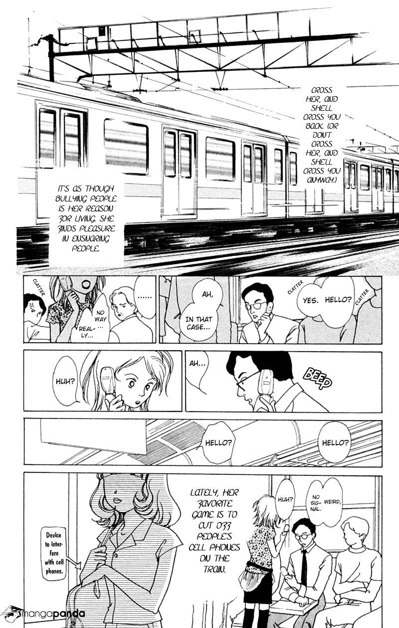 Seigi No Mikata! (Miyuki Mitsubachi) Chapter 1 #13