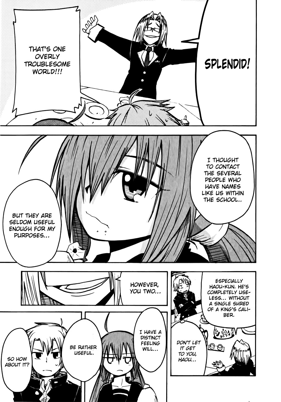 Tenshi-Chan To Akuma-Kun Chapter 6 #15