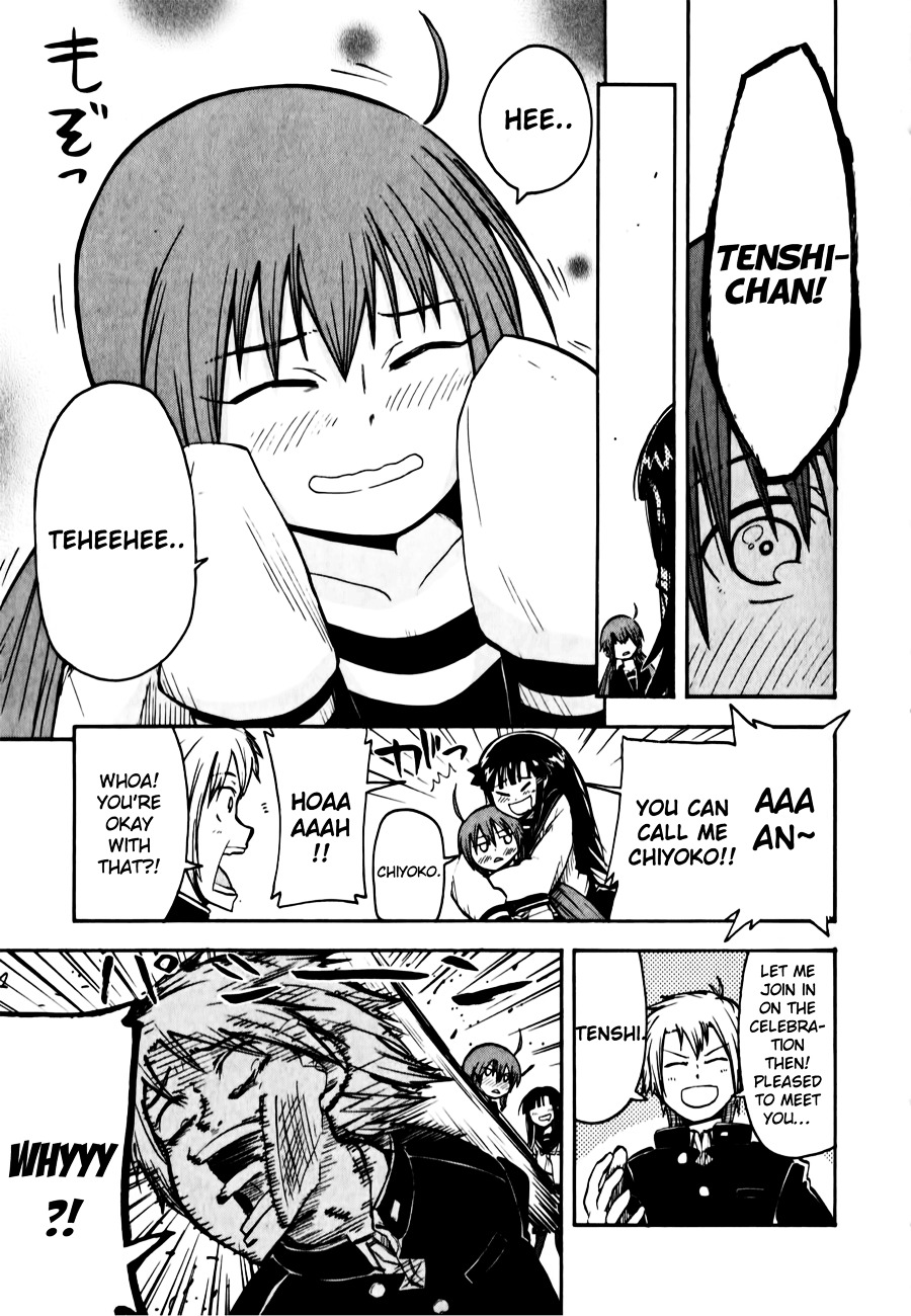 Tenshi-Chan To Akuma-Kun Chapter 4 #32