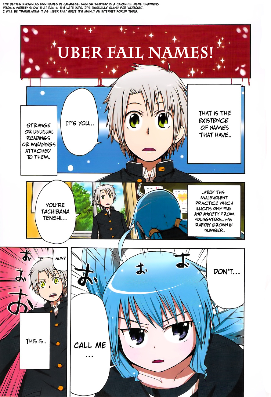 Tenshi-Chan To Akuma-Kun Chapter 1 #1