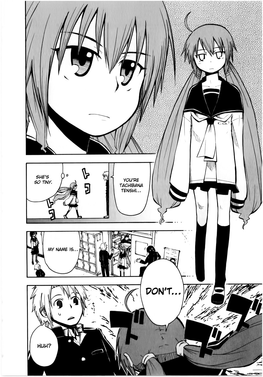 Tenshi-Chan To Akuma-Kun Chapter 1 #7