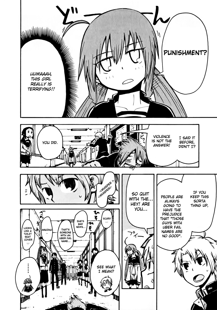 Tenshi-Chan To Akuma-Kun Chapter 2 #5