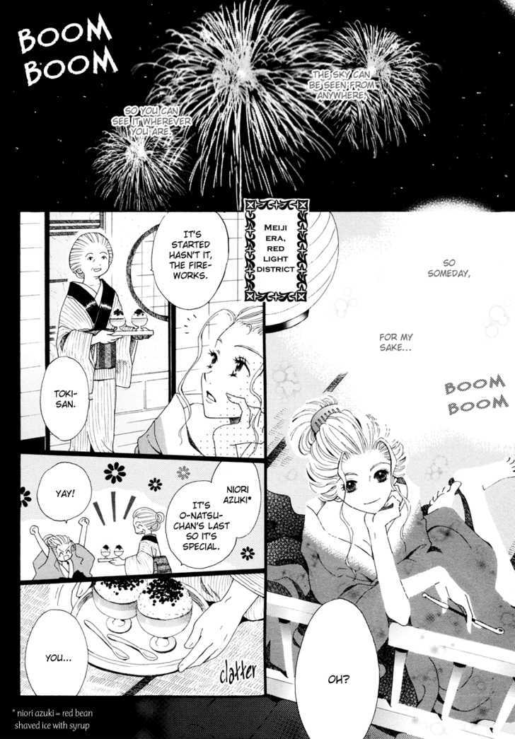 Sora Ni Saitara Chapter 1 #5