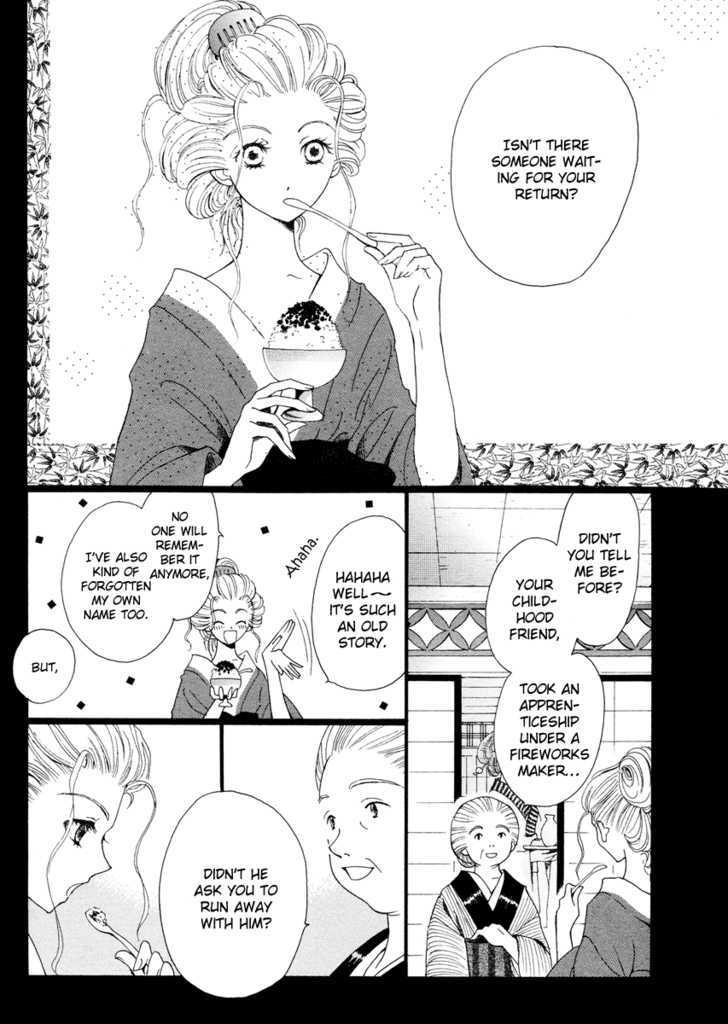 Sora Ni Saitara Chapter 1 #7